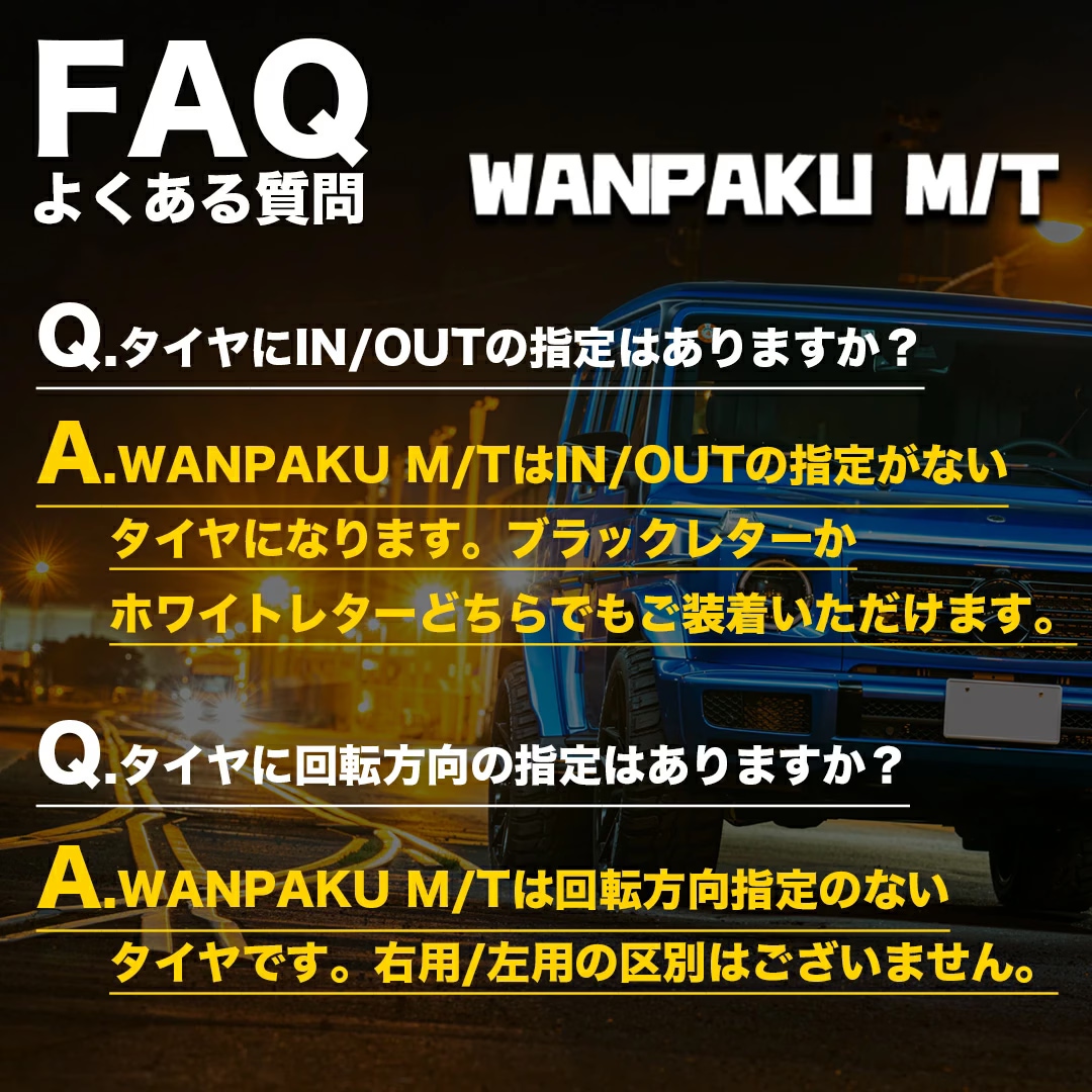 WANPAKU MT_10.jpg